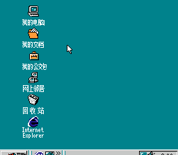 Windows 98[maxzhou88](CN)[ETC](4Mb)